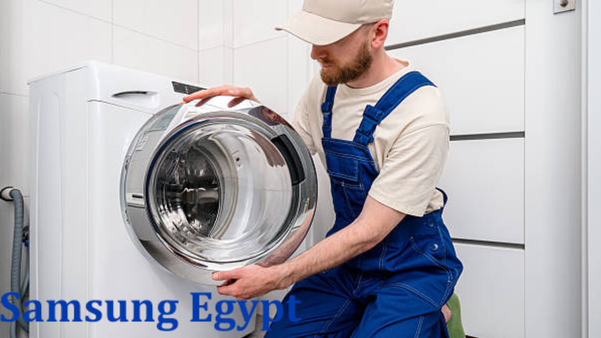 الأعطال الشائعة في غسالات سامسونج وكيفية التعامل معها