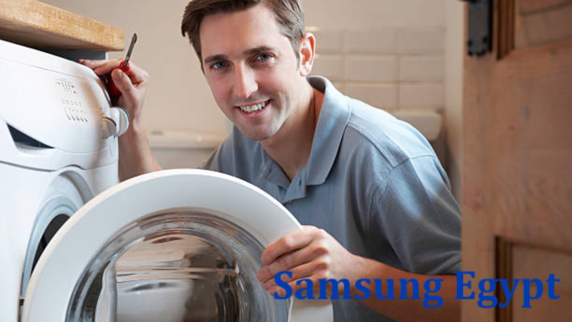 ما مميزات صيانة غسالات سامسونج حدائق الأهرام؟