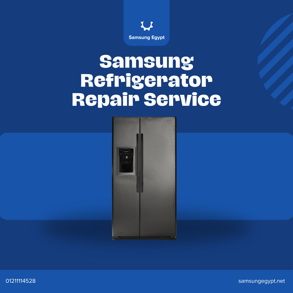 Samsung Refrigerator Repair Service
