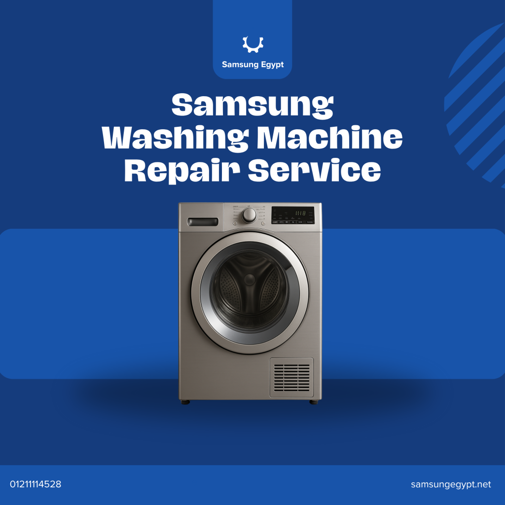 Samsung Washing Machine Repair Service