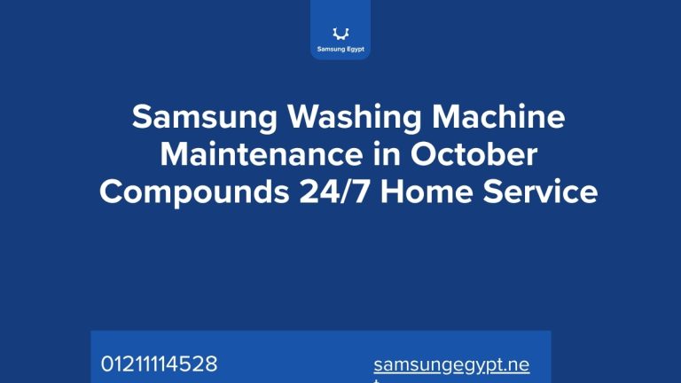 Samsung Washing Machine Maintenance in October Compounds 24/7 Home Service